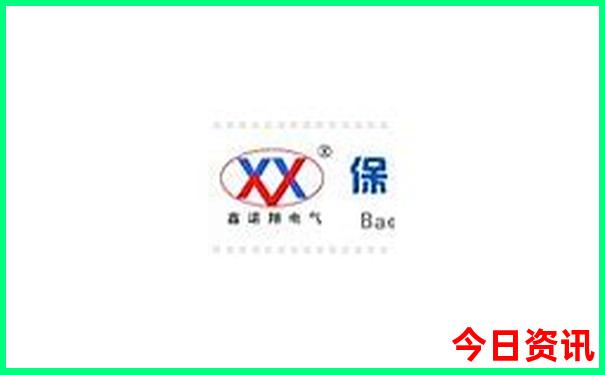 贵阳北站在什么区