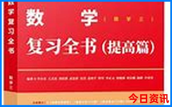 夏天去西安旅游合适吗