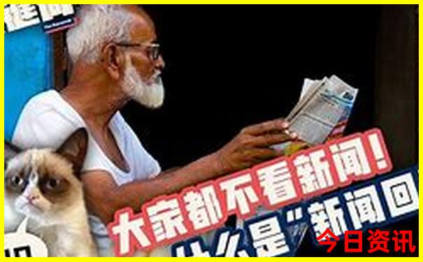 日本旅游什么季节最好