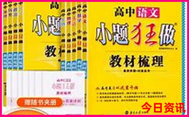 有哪些好玩的地方