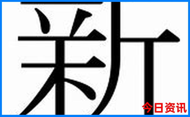 附近好玩的地方排行榜前十名