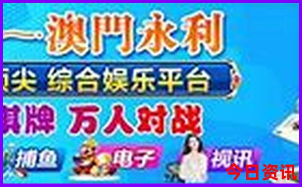 成都二日游最佳攻略自由行